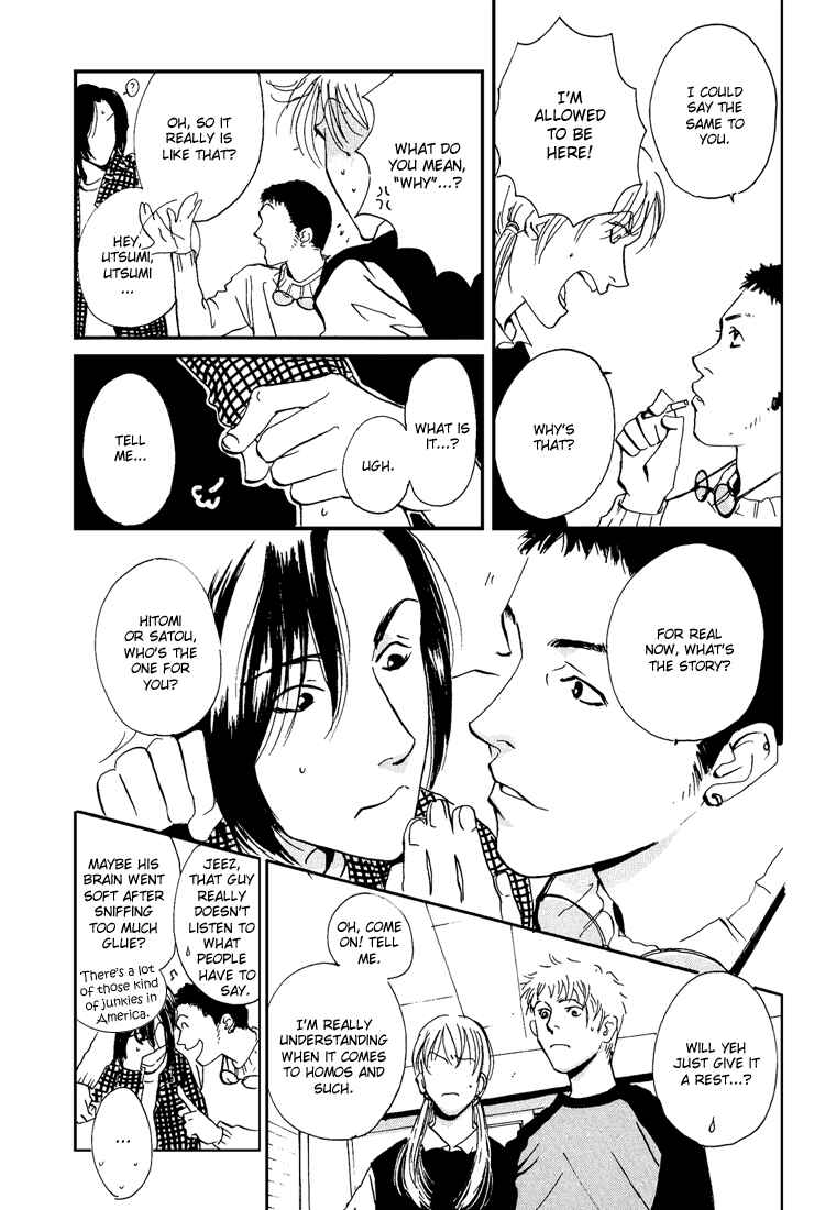Page 81 Chapter 3 Hydra