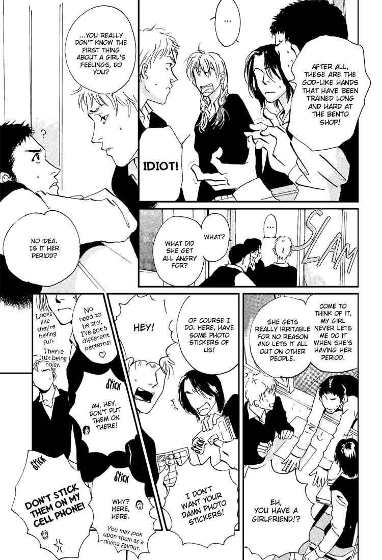 Page 85 Chapter 3 Hydra