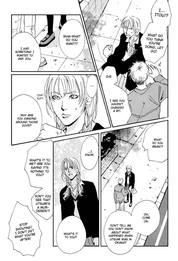 Page 91 Chapter 3 Hydra