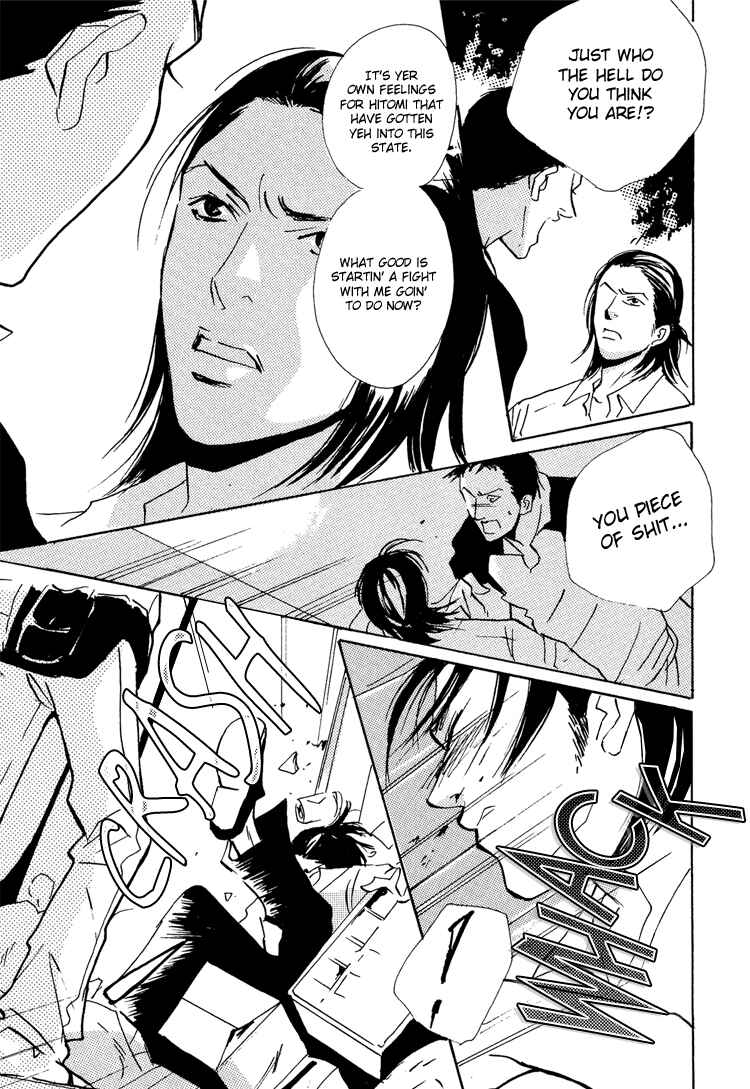 Page 17 Chapter 7 Hydra