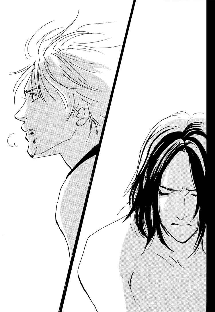 Page 36 Chapter 7 Hydra