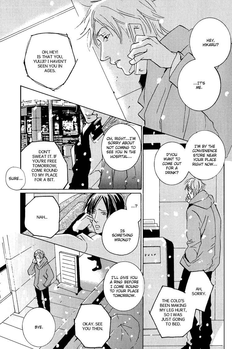 Page 30 Chapter 10 Hydra