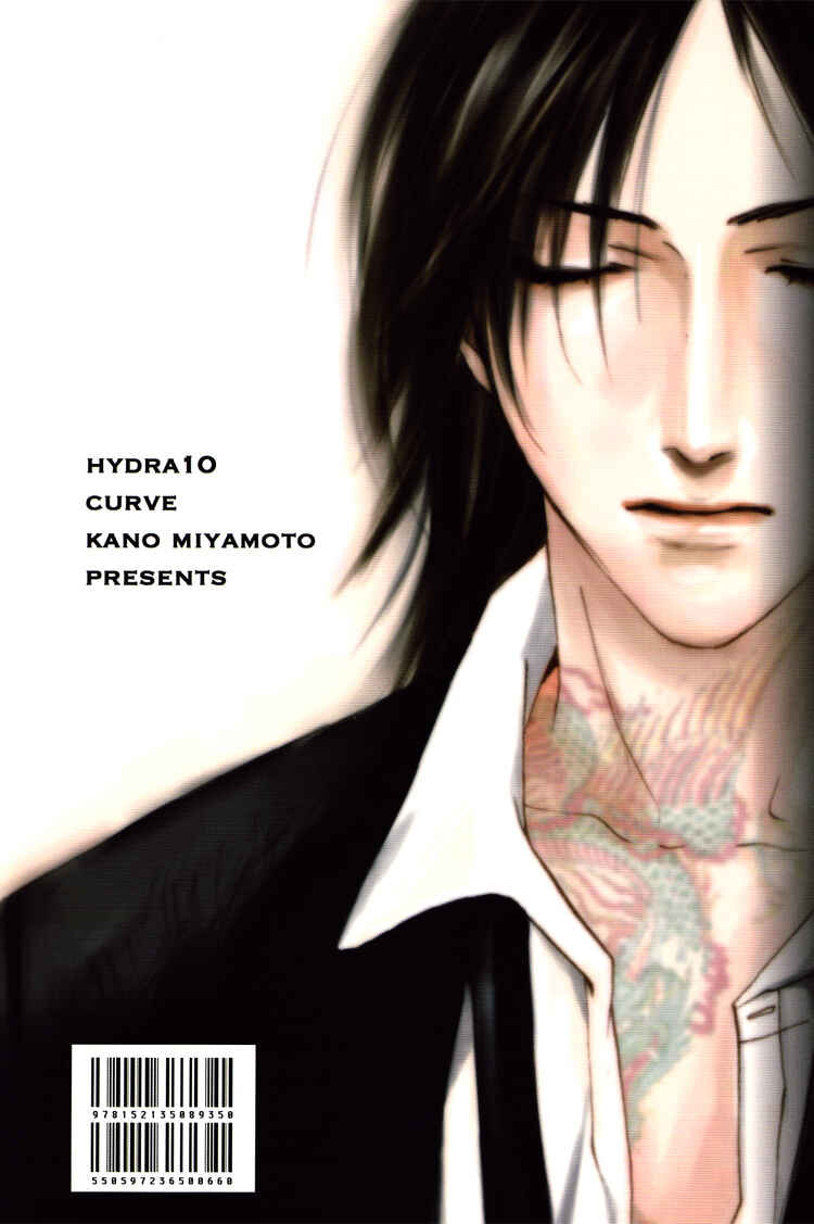 Page 4 Chapter 10 Hydra