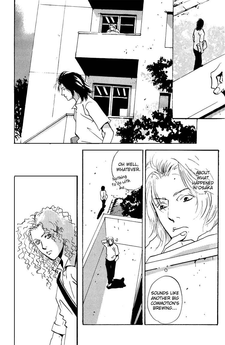 Page 14 Chapter 0 Hydra