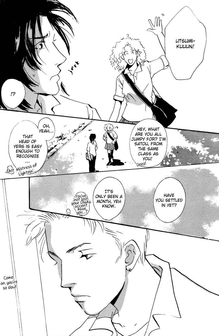 Page 15 Chapter 0 Hydra