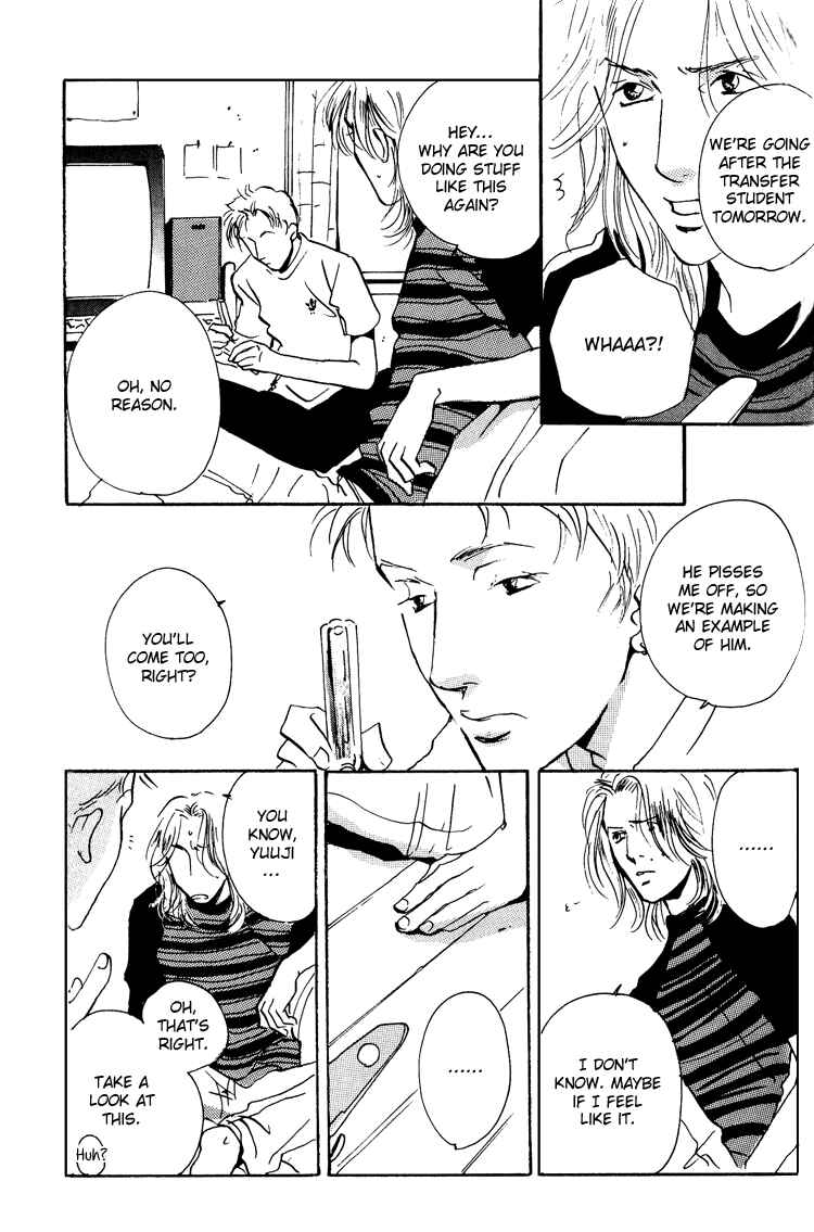 Page 8 Chapter 0 Hydra
