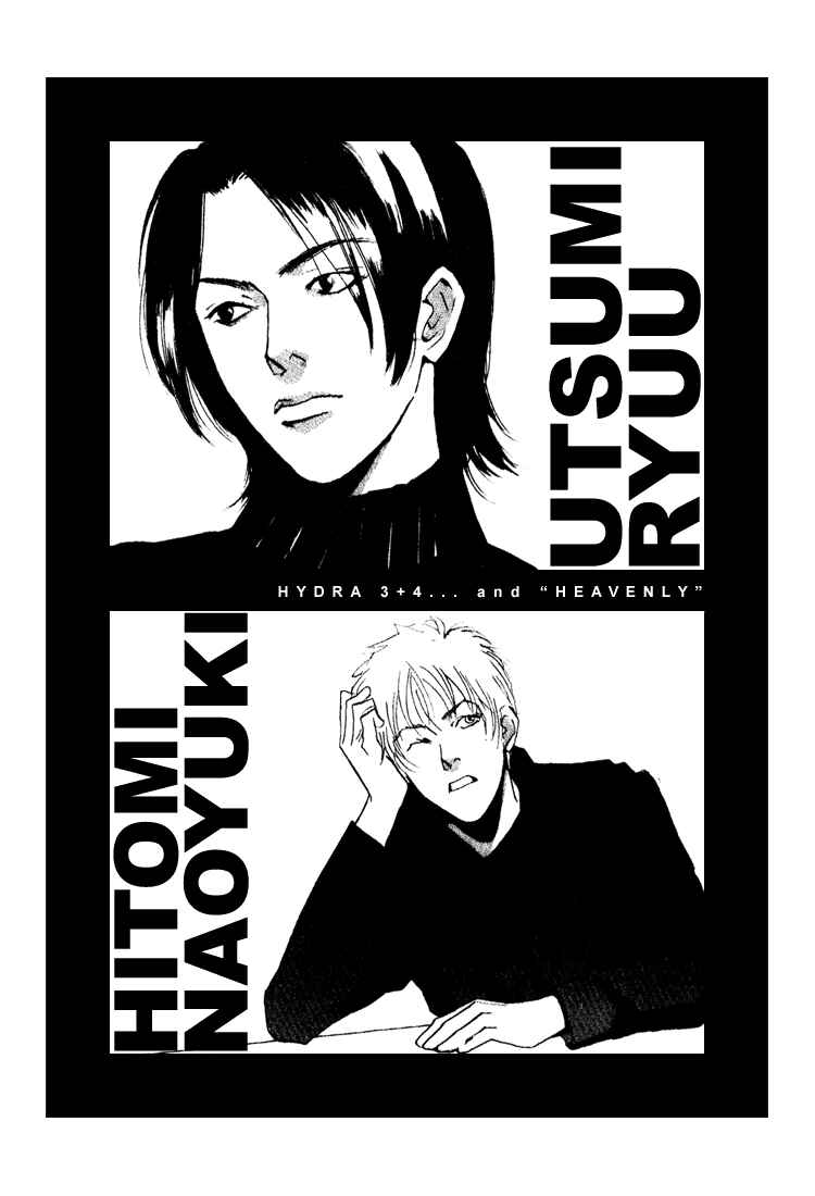 Page 38 Chapter 5 Hydra