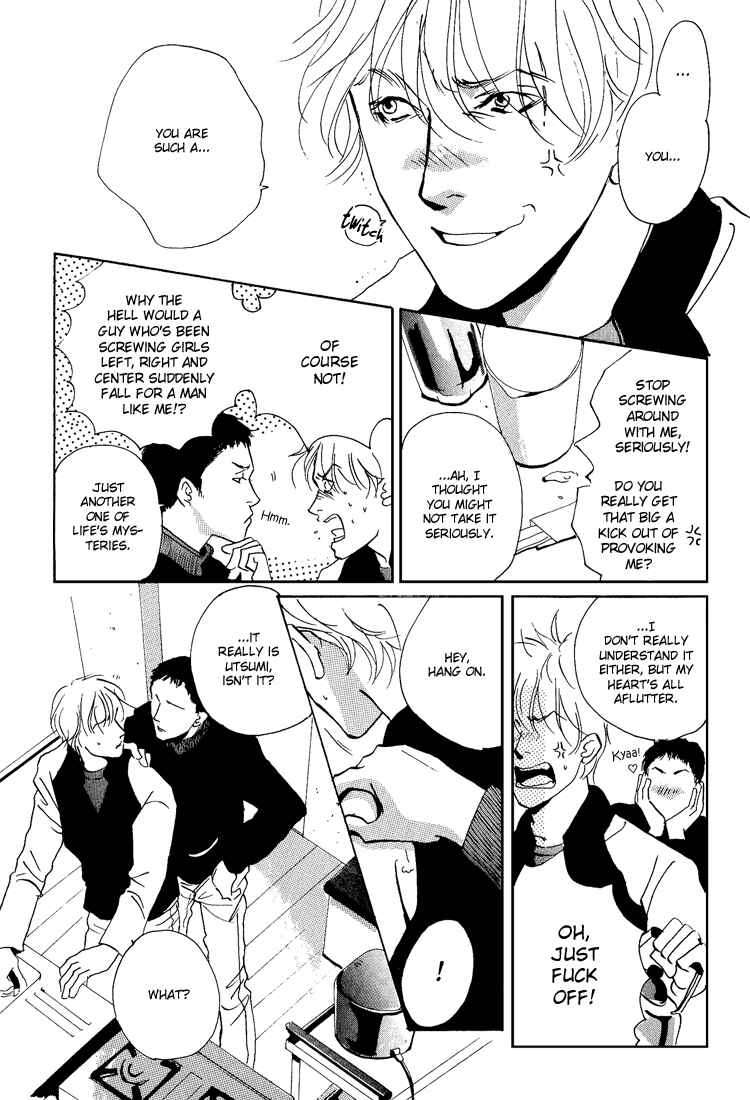 Page 45 Chapter 5 Hydra