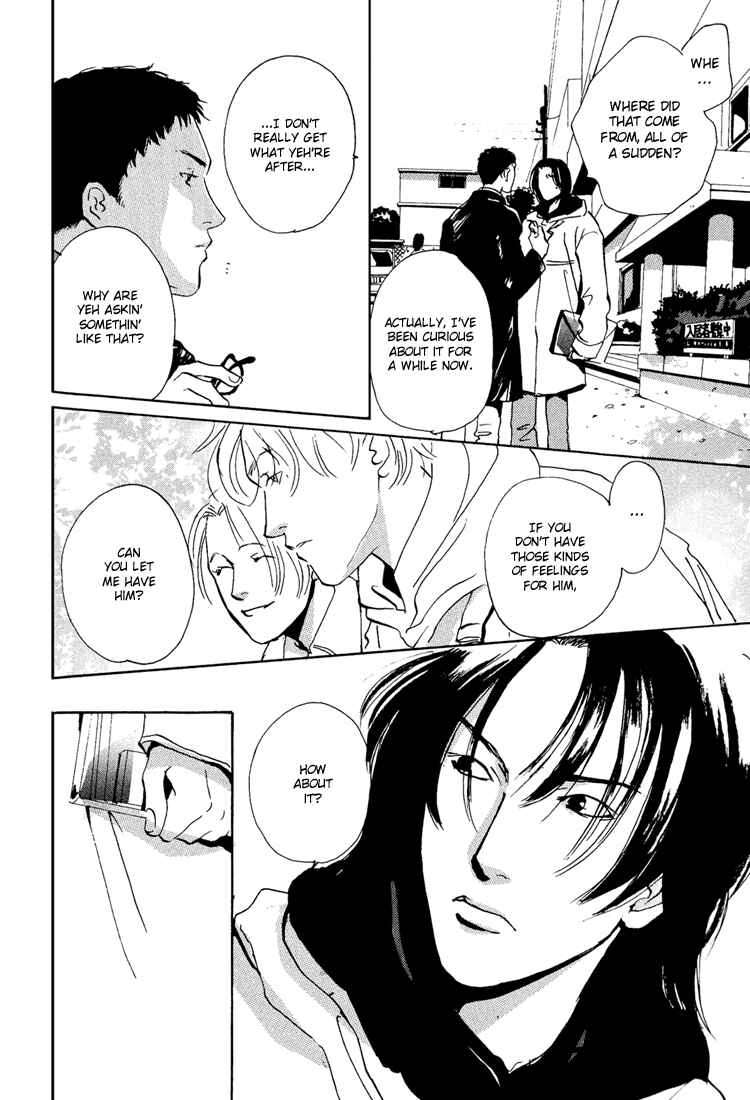 Page 56 Chapter 5 Hydra