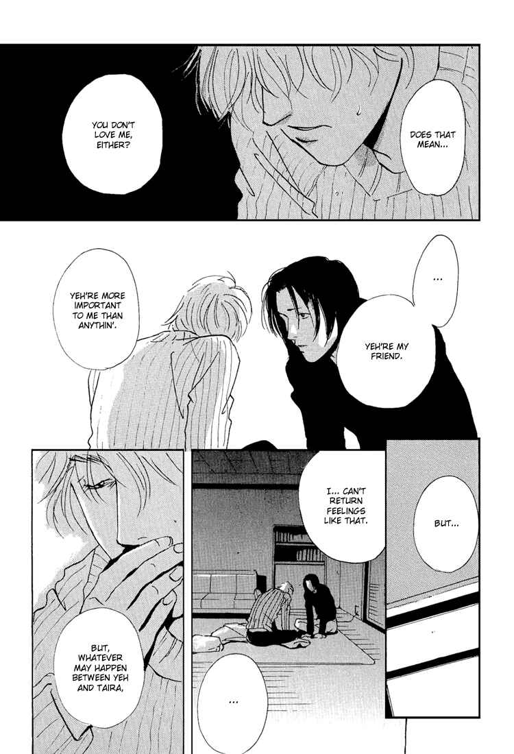 Page 71 Chapter 5 Hydra