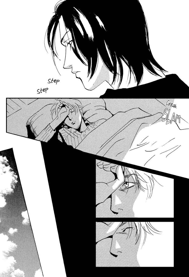 Page 74 Chapter 5 Hydra