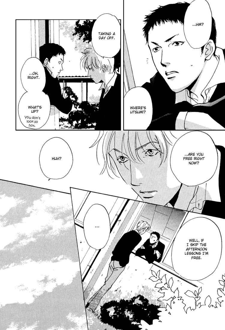 Page 79 Chapter 5 Hydra