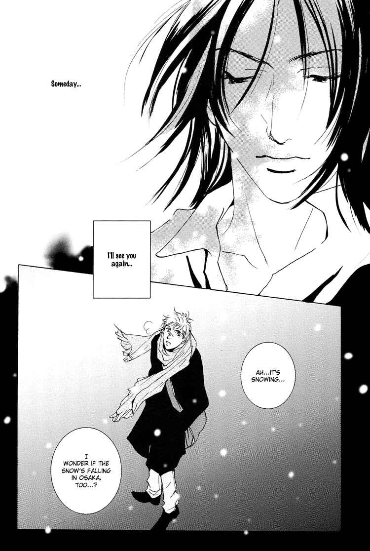 Page 20 Chapter 11 Hydra