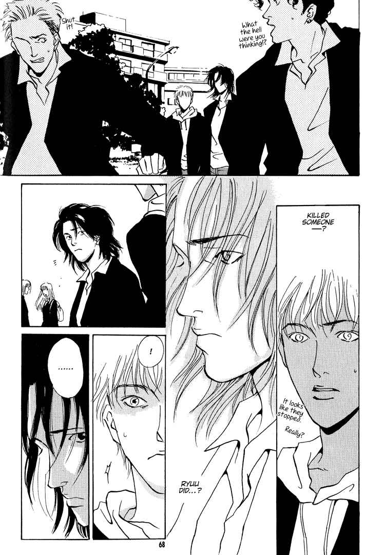 Page 26 Chapter 2 Hydra
