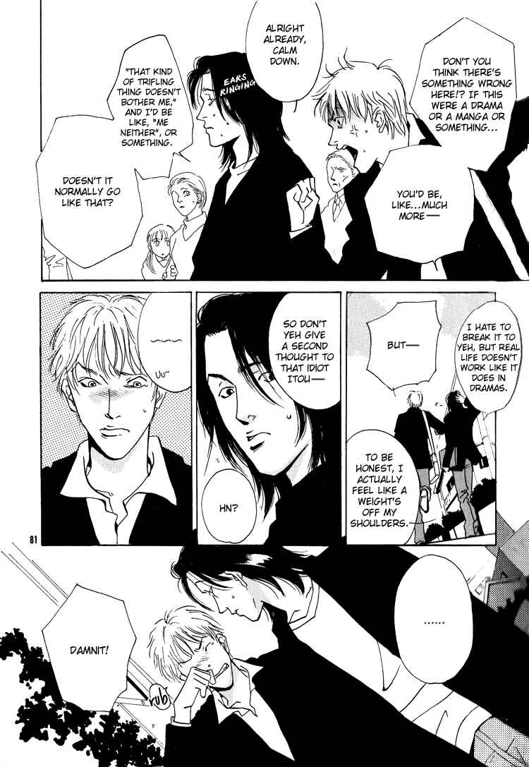 Page 39 Chapter 2 Hydra