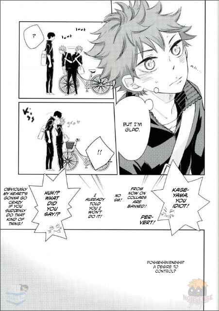 Page 12 Chapter Unknown_5115 Haikyuu!! - You Already Crazy For Me? (Doujinshi)