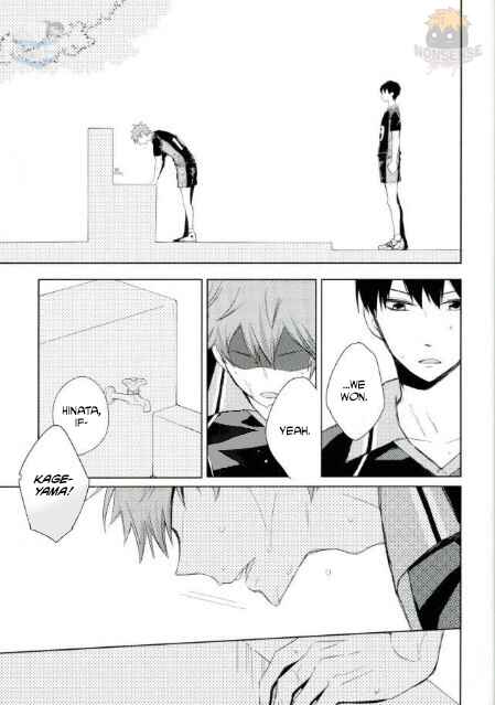 Page 24 Chapter Unknown_5115 Haikyuu!! - You Already Crazy For Me? (Doujinshi)