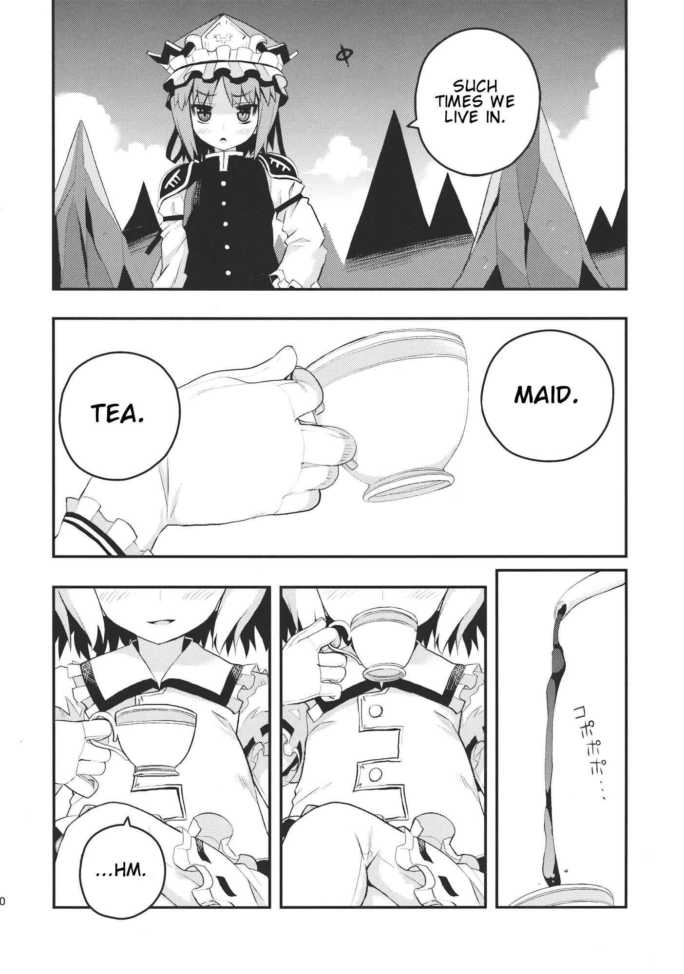 Page 10 Chapter Unknown_617a Touhou - Peaceful World (Doujinshi)