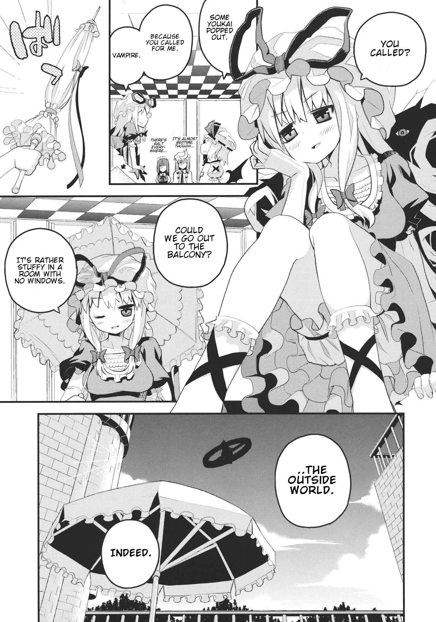 Page 13 Chapter Unknown_617a Touhou - Peaceful World (Doujinshi)