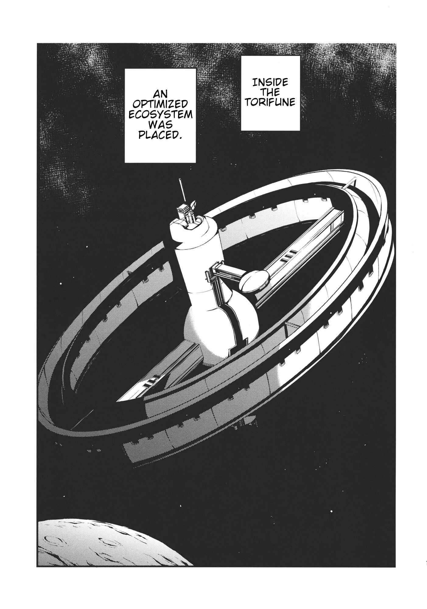 Page 17 Chapter Unknown_617a Touhou - Peaceful World (Doujinshi)