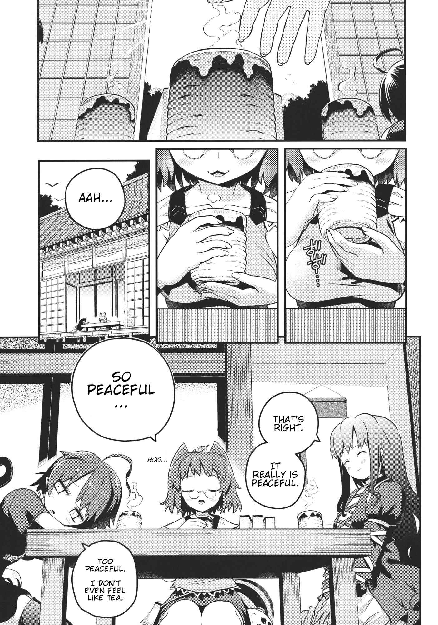 Page 3 Chapter Unknown_617a Touhou - Peaceful World (Doujinshi)