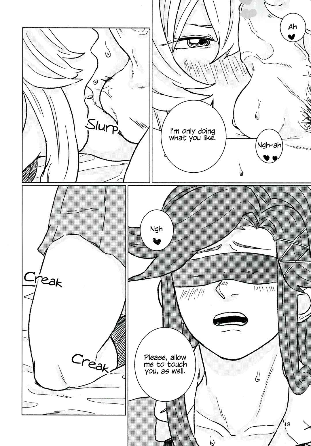 Page 18 Chapter Unknown_98c5 Shoujo Kageki Revue Starlight - Item (Doujinshi)