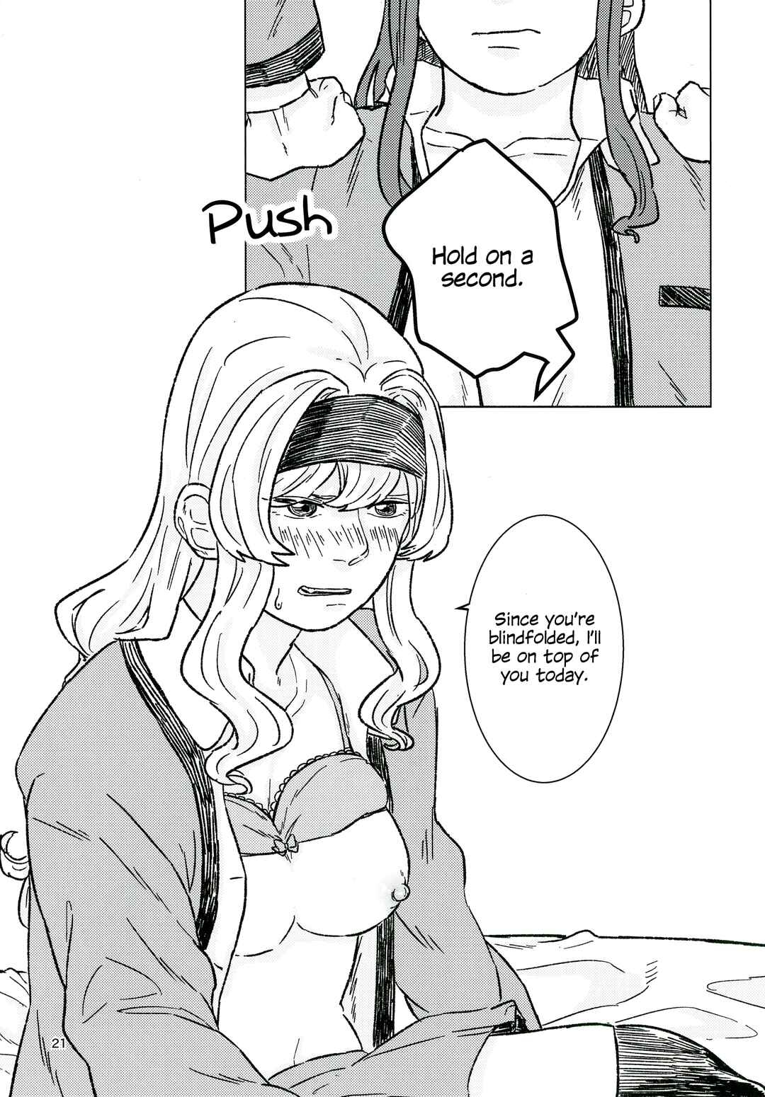 Page 21 Chapter Unknown_98c5 Shoujo Kageki Revue Starlight - Item (Doujinshi)