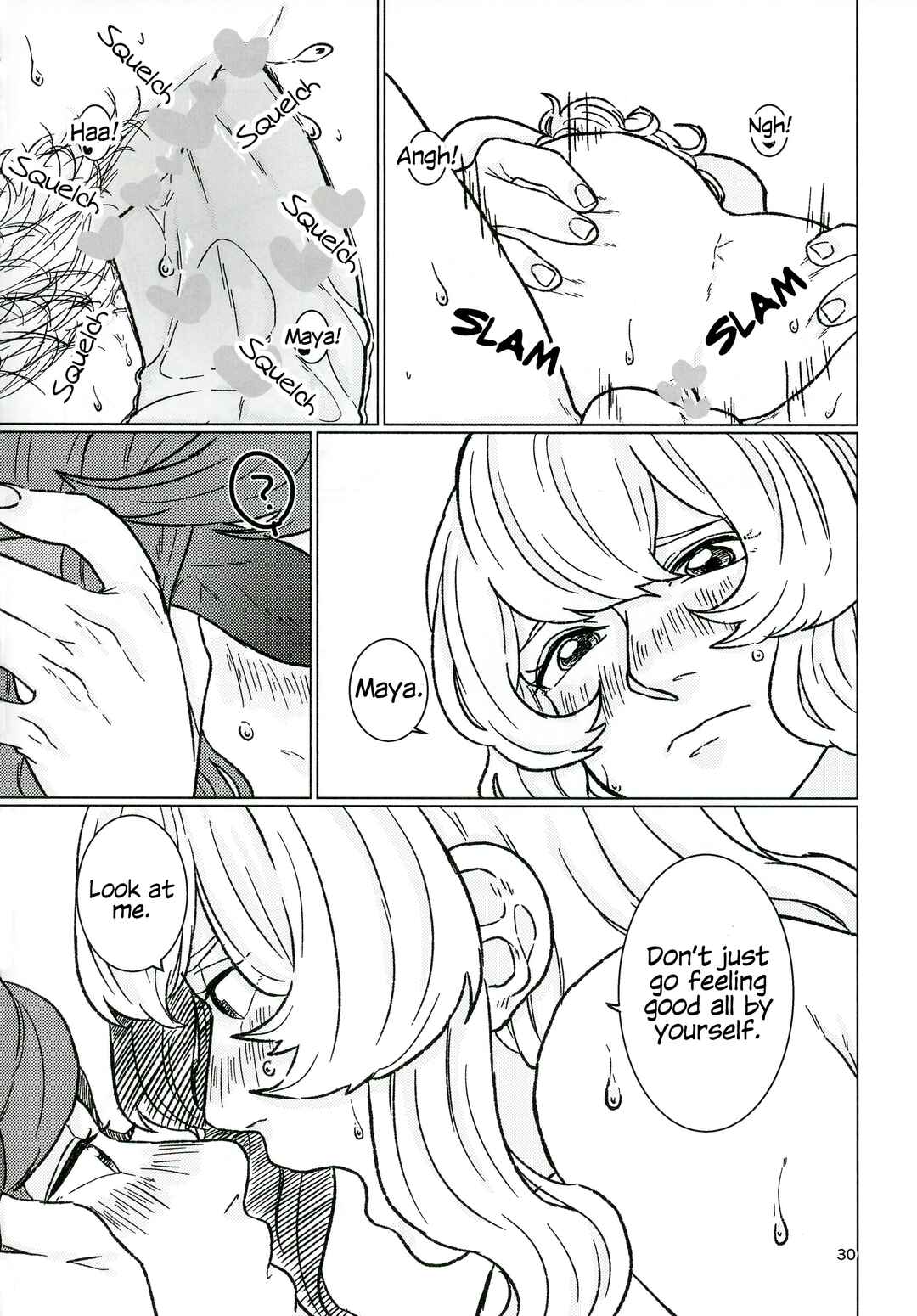 Page 30 Chapter Unknown_98c5 Shoujo Kageki Revue Starlight - Item (Doujinshi)