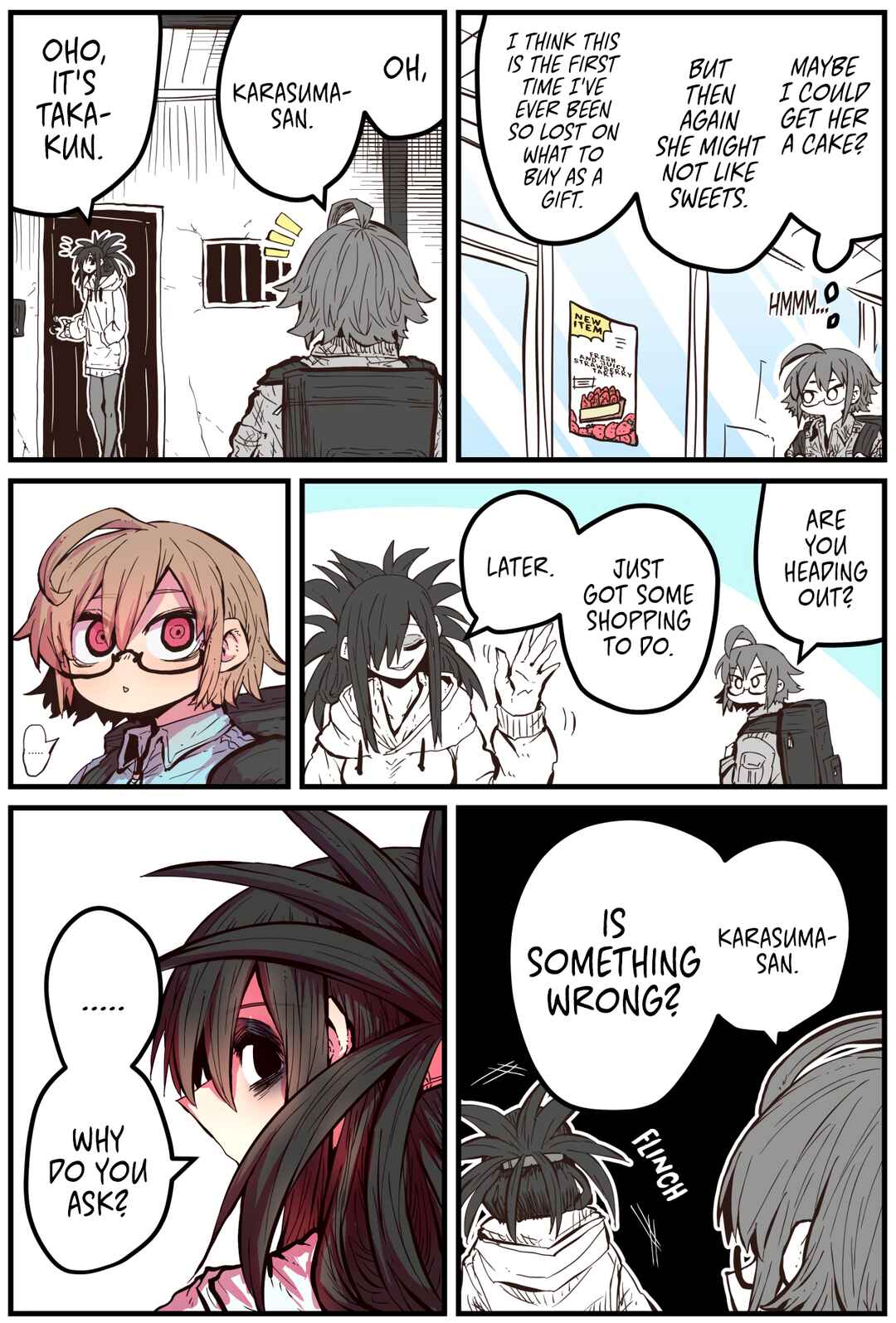 Page 2 Chapter 3 Divorced Crybaby Side Story: Takanashi-kun and Karasuma-san