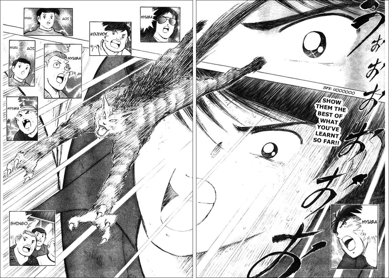 Page 2 Chapter 23 Captain Tsubasa: Oversea Games IN CALCIO