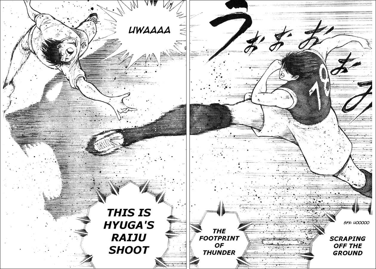 Page 3 Chapter 23 Captain Tsubasa: Oversea Games IN CALCIO