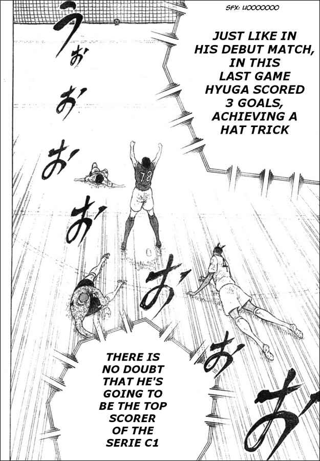 Page 7 Chapter 23 Captain Tsubasa: Oversea Games IN CALCIO