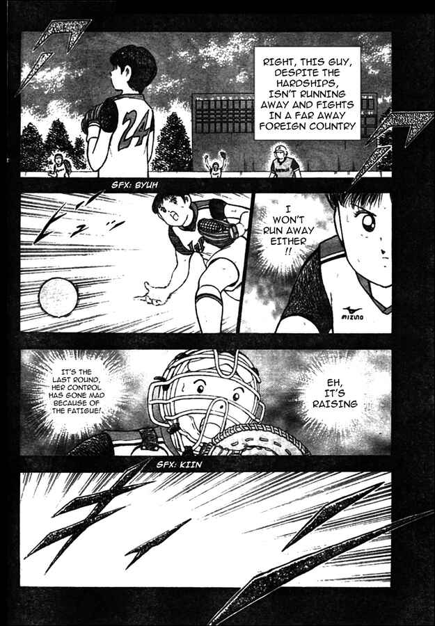 Page 10 Chapter 18 Captain Tsubasa: Oversea Games IN CALCIO