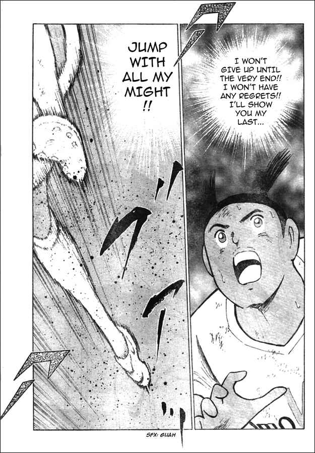 Page 13 Chapter 18 Captain Tsubasa: Oversea Games IN CALCIO