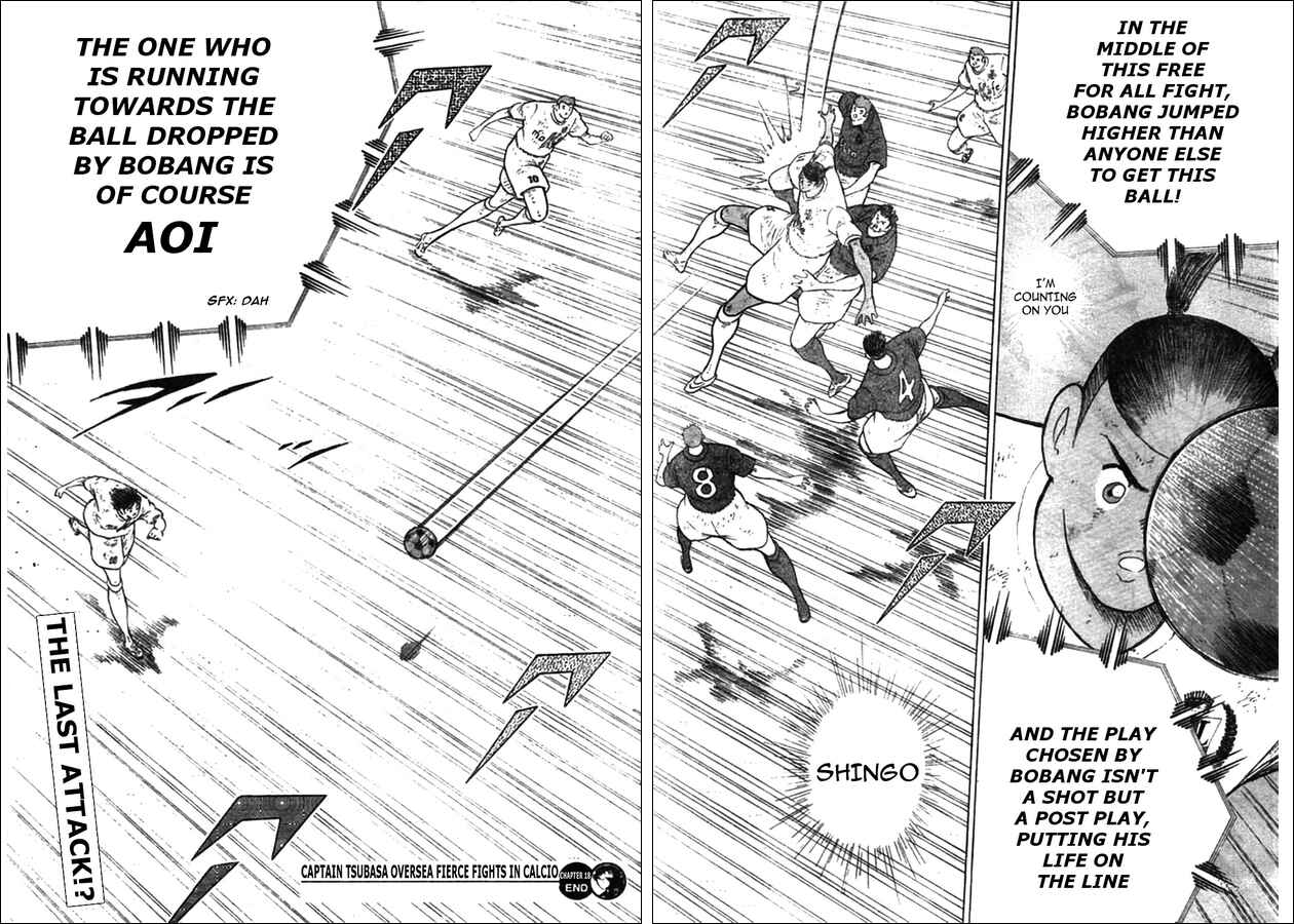 Page 15 Chapter 18 Captain Tsubasa: Oversea Games IN CALCIO