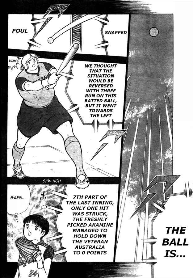 Page 6 Chapter 18 Captain Tsubasa: Oversea Games IN CALCIO