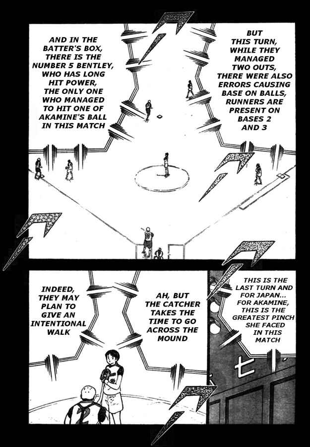 Page 7 Chapter 18 Captain Tsubasa: Oversea Games IN CALCIO