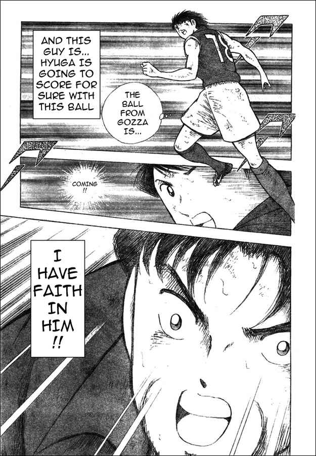Page 10 Chapter 21 Captain Tsubasa: Oversea Games IN CALCIO
