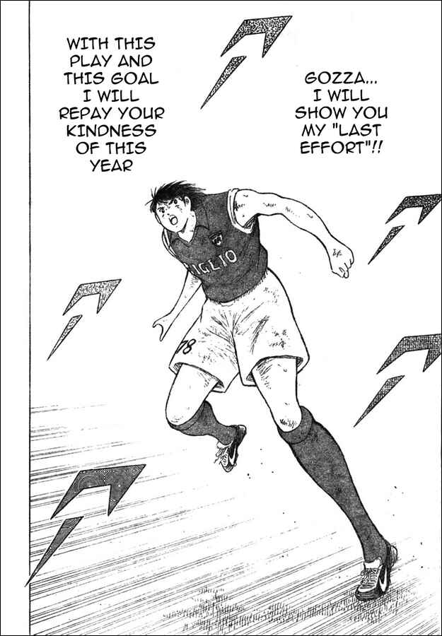 Page 12 Chapter 21 Captain Tsubasa: Oversea Games IN CALCIO