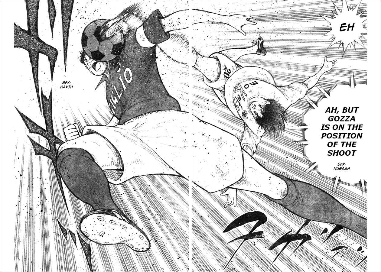 Page 3 Chapter 21 Captain Tsubasa: Oversea Games IN CALCIO