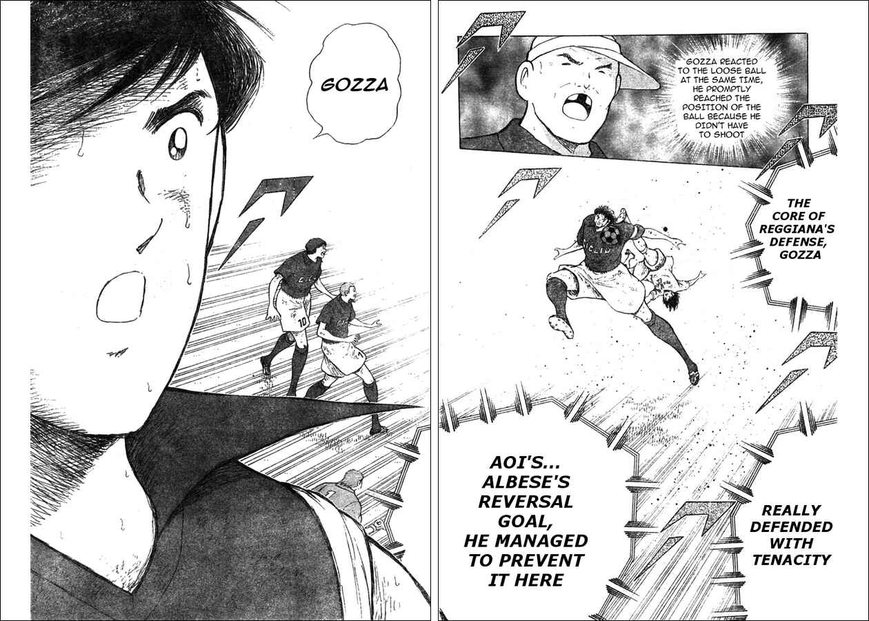 Page 4 Chapter 21 Captain Tsubasa: Oversea Games IN CALCIO