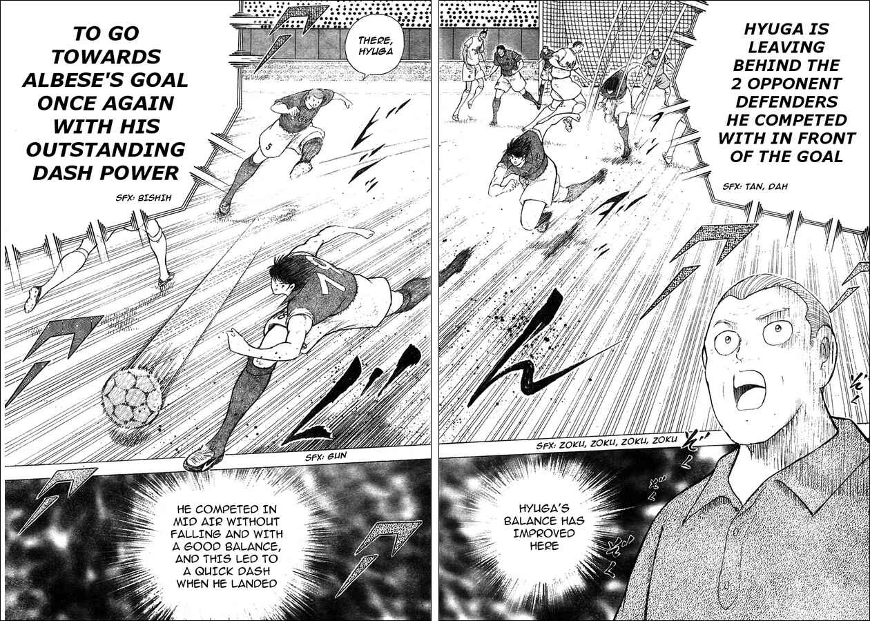 Page 11 Chapter 7 Captain Tsubasa: Oversea Games IN CALCIO