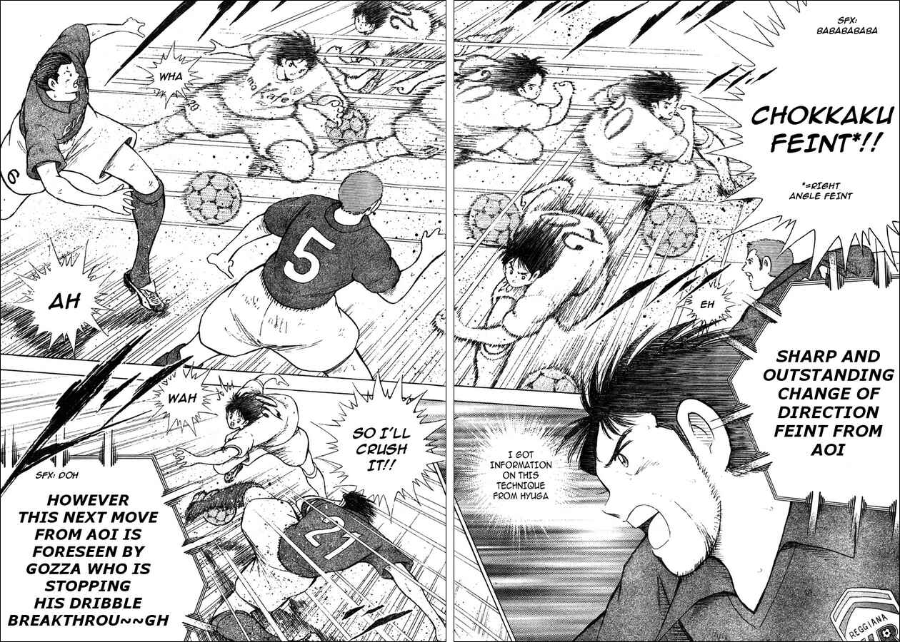 Page 6 Chapter 7 Captain Tsubasa: Oversea Games IN CALCIO