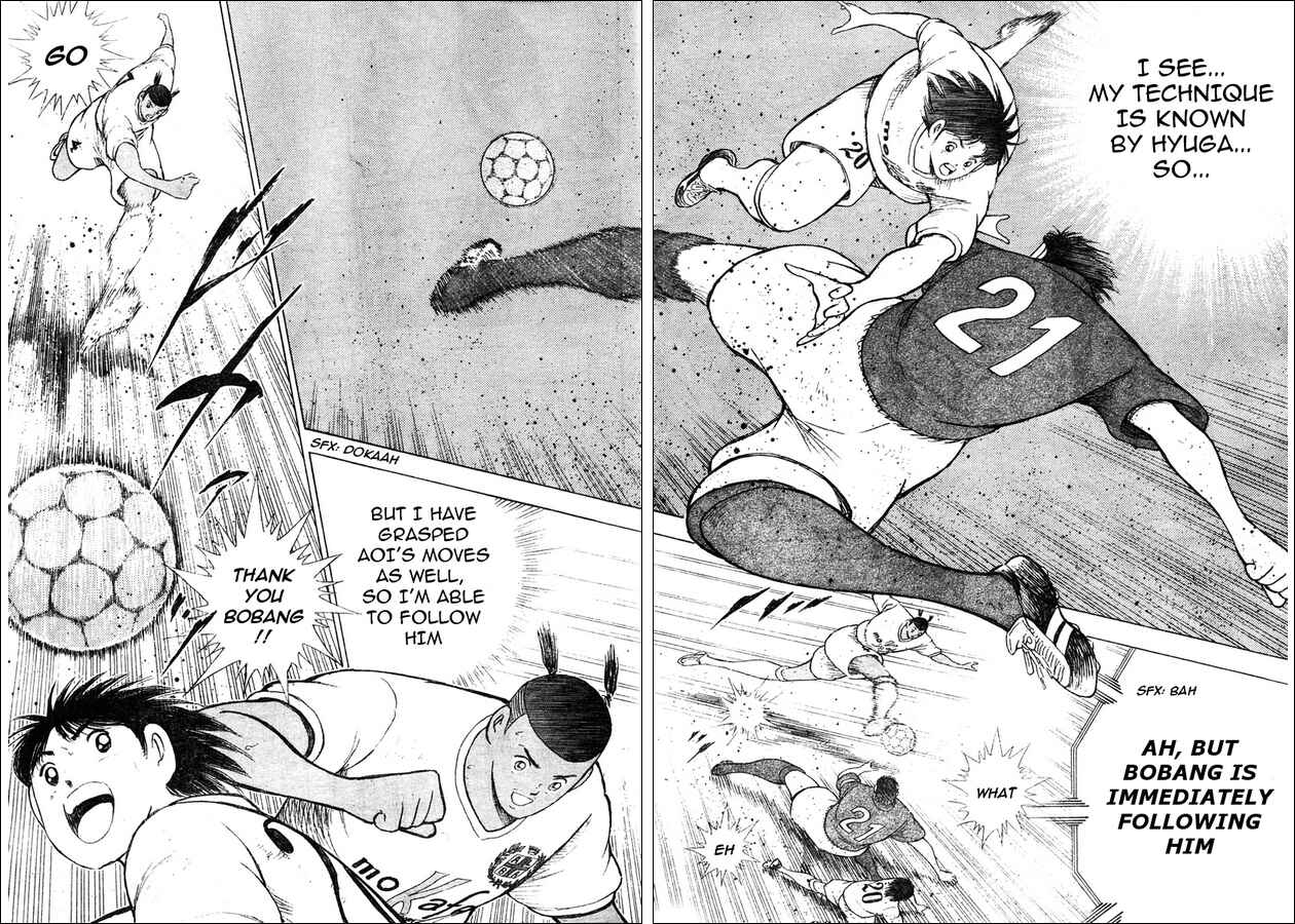 Page 7 Chapter 7 Captain Tsubasa: Oversea Games IN CALCIO