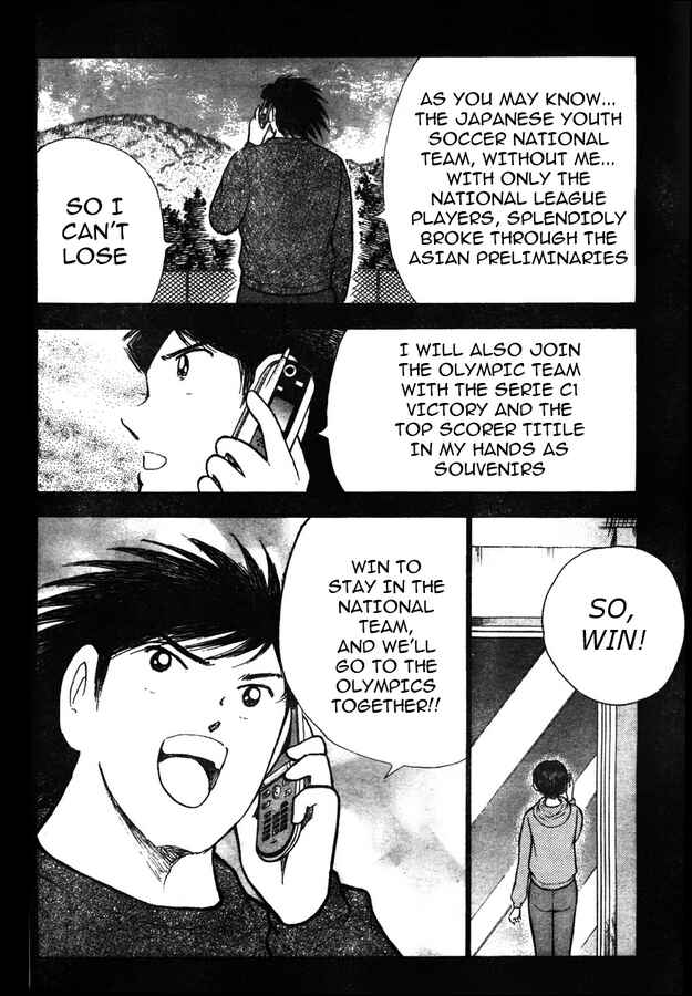 Page 9 Chapter 9 Captain Tsubasa: Oversea Games IN CALCIO