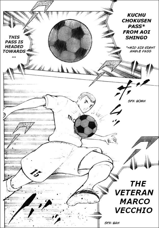 Page 4 Chapter 20 Captain Tsubasa: Oversea Games IN CALCIO