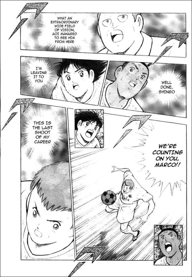 Page 5 Chapter 20 Captain Tsubasa: Oversea Games IN CALCIO