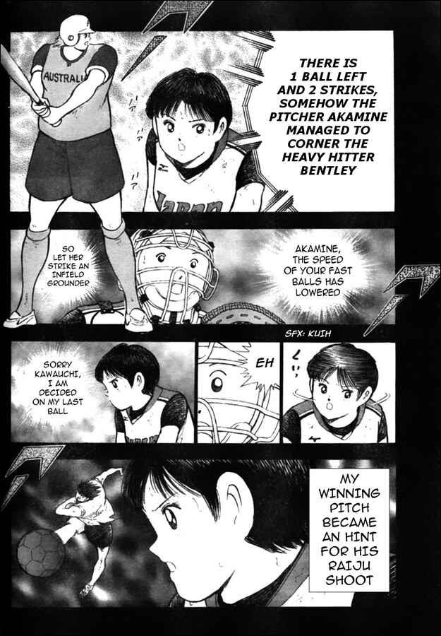Page 8 Chapter 20 Captain Tsubasa: Oversea Games IN CALCIO