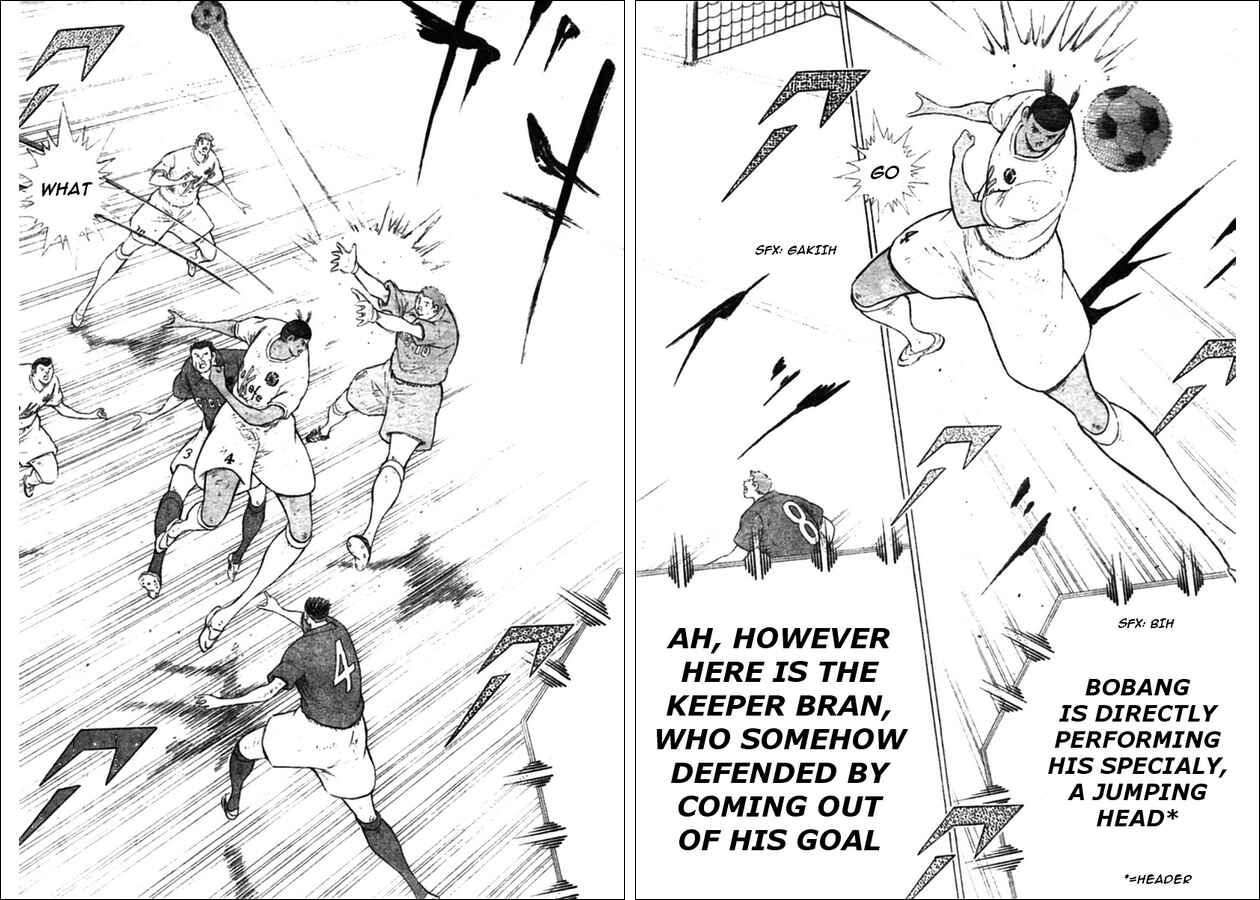 Page 13 Chapter 16 Captain Tsubasa: Oversea Games IN CALCIO