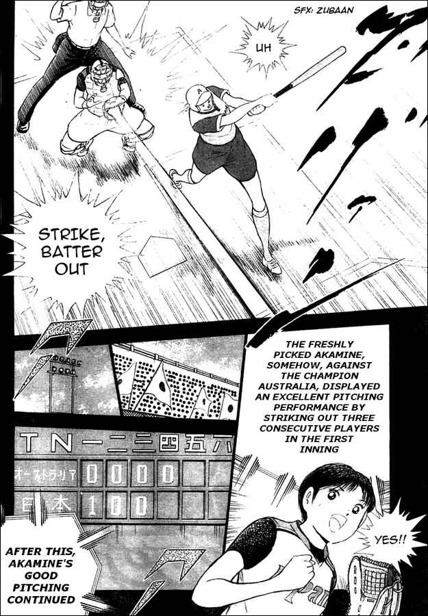 Page 3 Chapter 16 Captain Tsubasa: Oversea Games IN CALCIO
